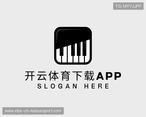 关于开云体育app官网下载地址